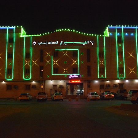 Al Eairy Apartments- Jazan 1 Exteriör bild