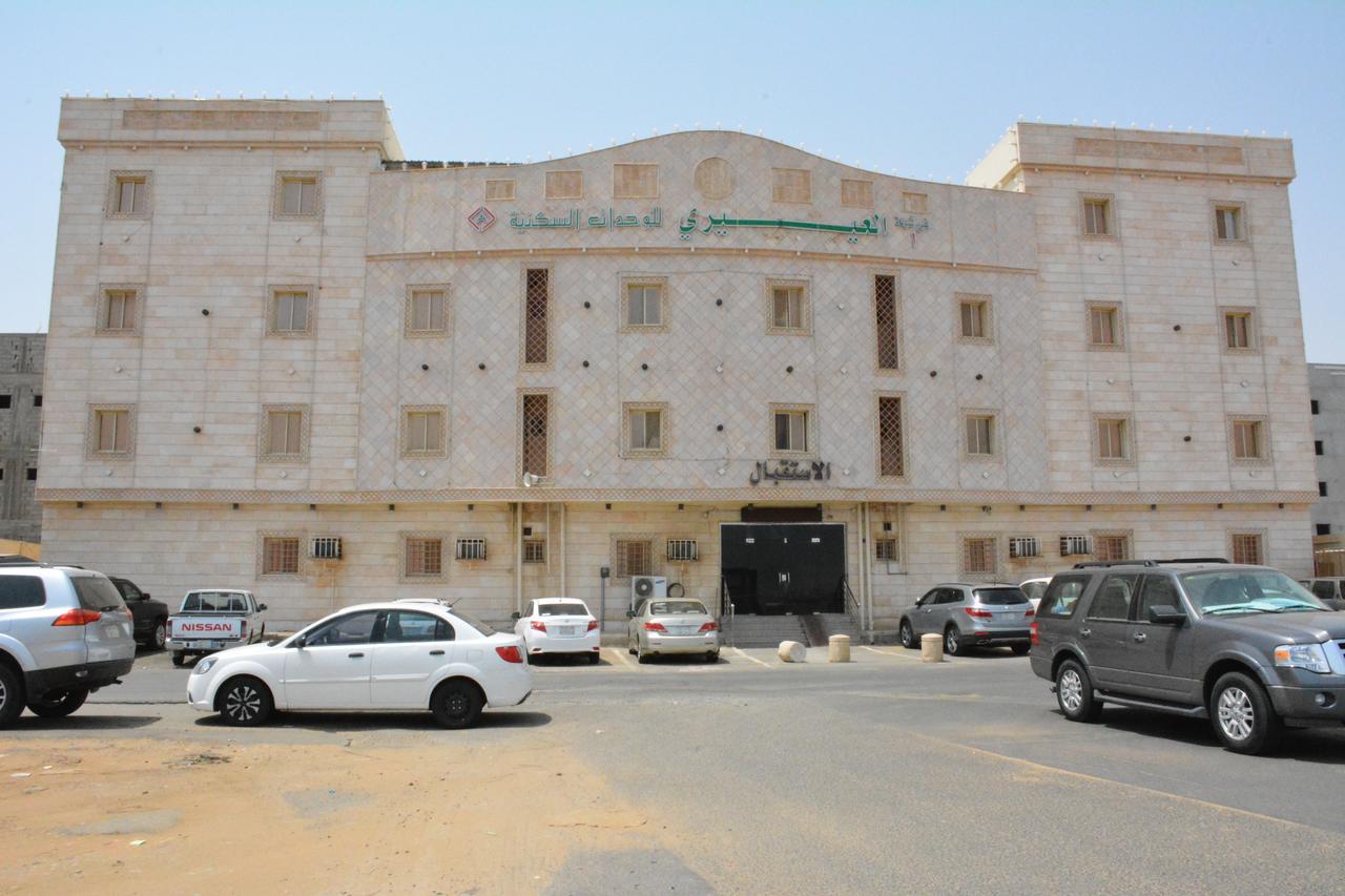Al Eairy Apartments- Jazan 1 Exteriör bild
