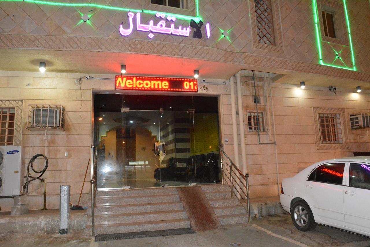 Al Eairy Apartments- Jazan 1 Exteriör bild