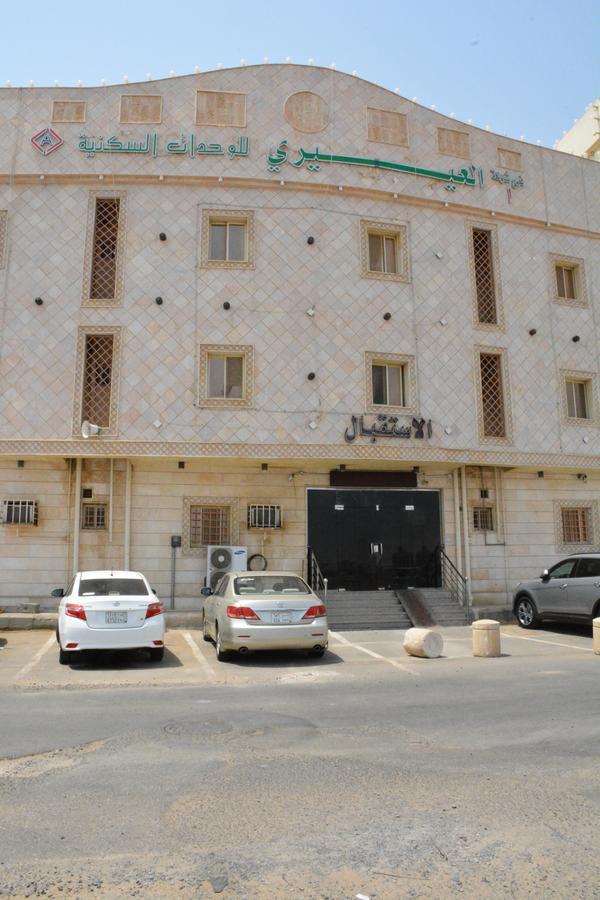 Al Eairy Apartments- Jazan 1 Exteriör bild