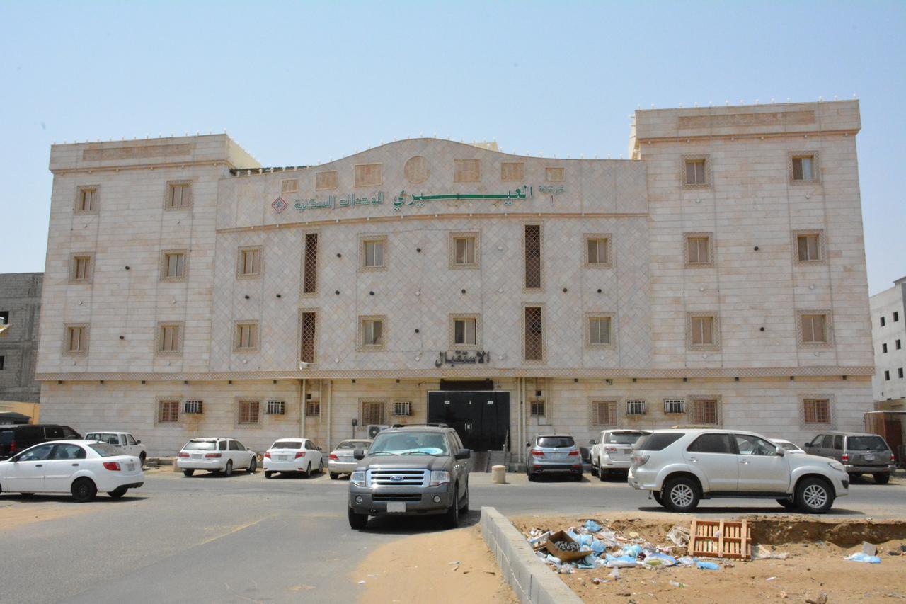 Al Eairy Apartments- Jazan 1 Exteriör bild
