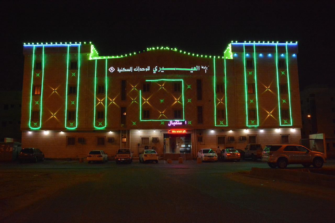 Al Eairy Apartments- Jazan 1 Exteriör bild